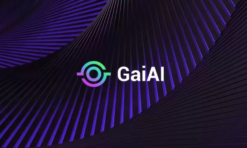 GaiAI(GAIX)币上线详情