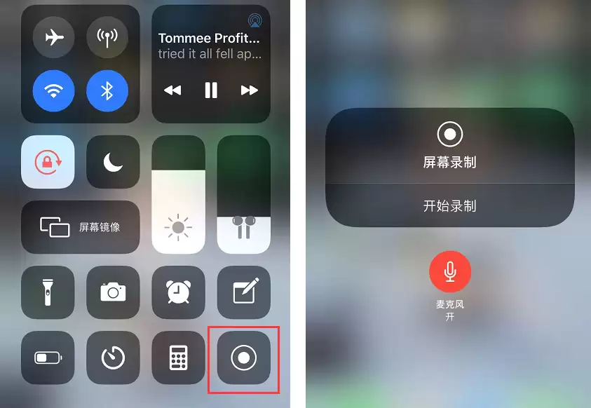 iOS 13 如何录制屏幕?没有声音怎么办? iOS 13 如何录制屏幕?没有声音怎么办?