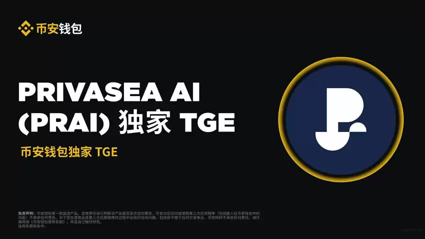 第四章:突破瓶颈,冲刺更高目标
