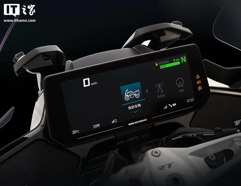 31.99 万元，全新宝马 BMW R 1300 RT 摩托车上市