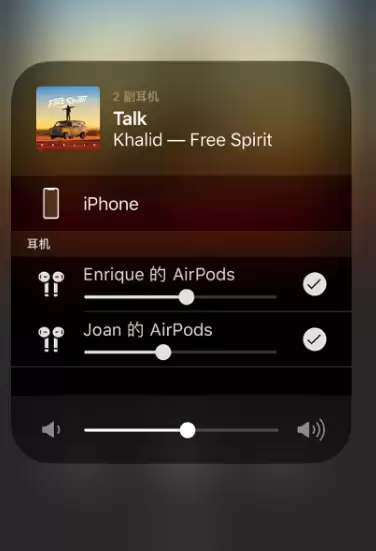 iOS 13 小技巧:通过两副 AirPods 与好友分享音乐 iOS 13 小技巧:通过两副 AirPods 与好友分享音乐