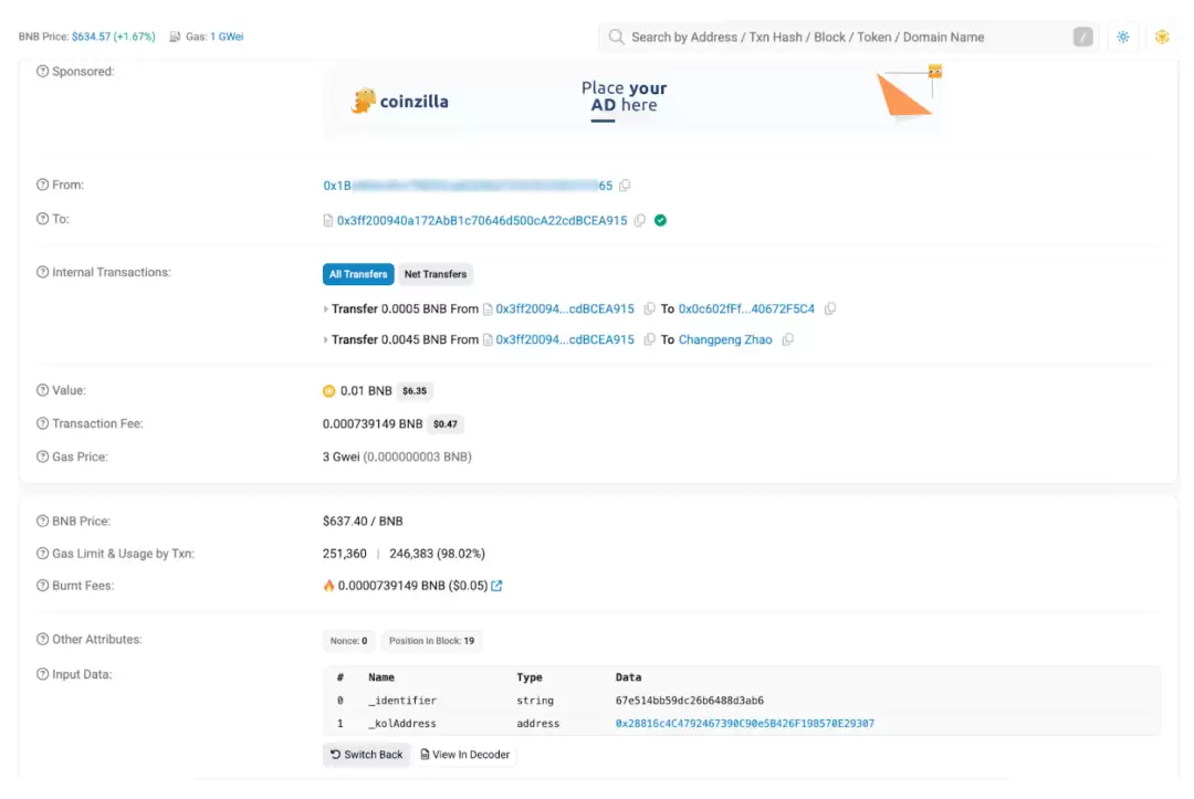 ReachMe 漏洞复盘:付 0.01 BNB 绕过 1 BNB 私信门槛