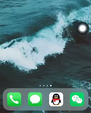如何将 iPhone 的截图玩出花样? 如何将 iPhone 的截图玩出花样?
