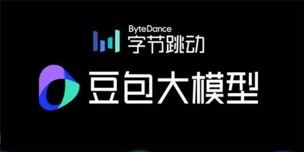 字节跳动豆包否认用WPS私人数据训练AI：完全失实