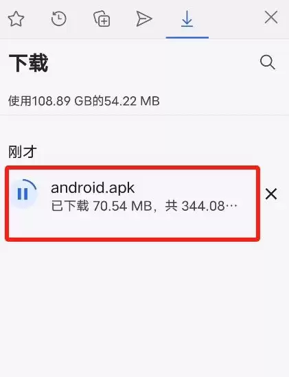 最新鸿蒙系统如何安装欧易App？某手机品牌手机下载欧易APP及安装详细步骤
