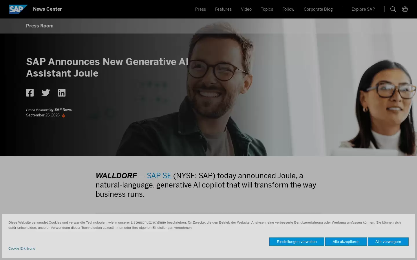 Joule : SAP旗下新推出的商业智能AI助手