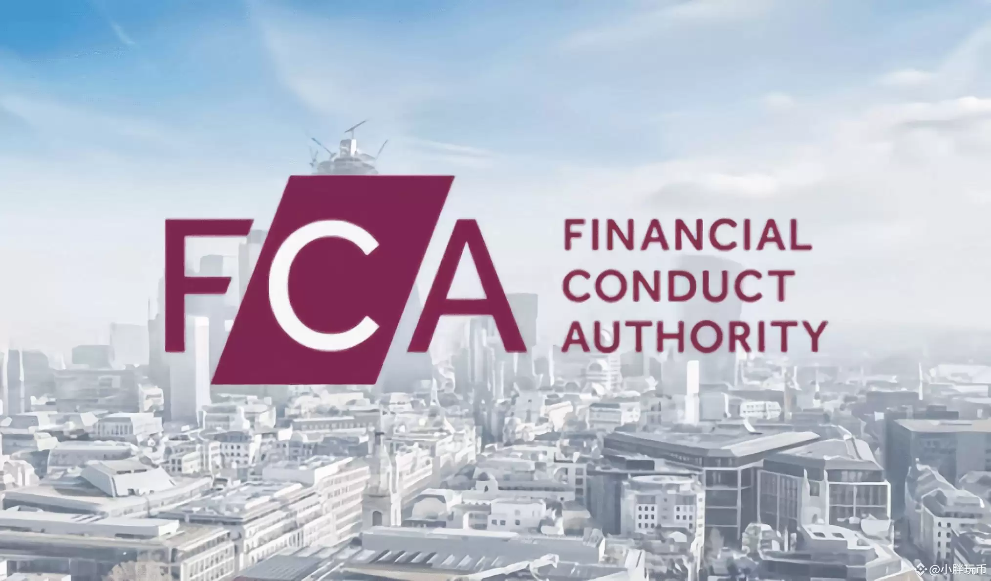 英国FCA拟限制信贷购买加密资产影响解析