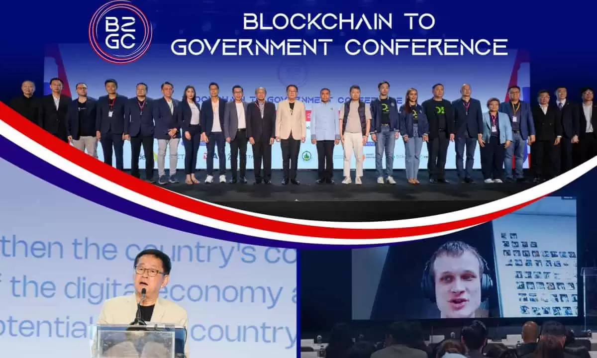 中心化交易所收入构成分析
