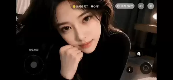一张图生成互动游戏世界！灵光App世界模型体验升级：支持施法战斗