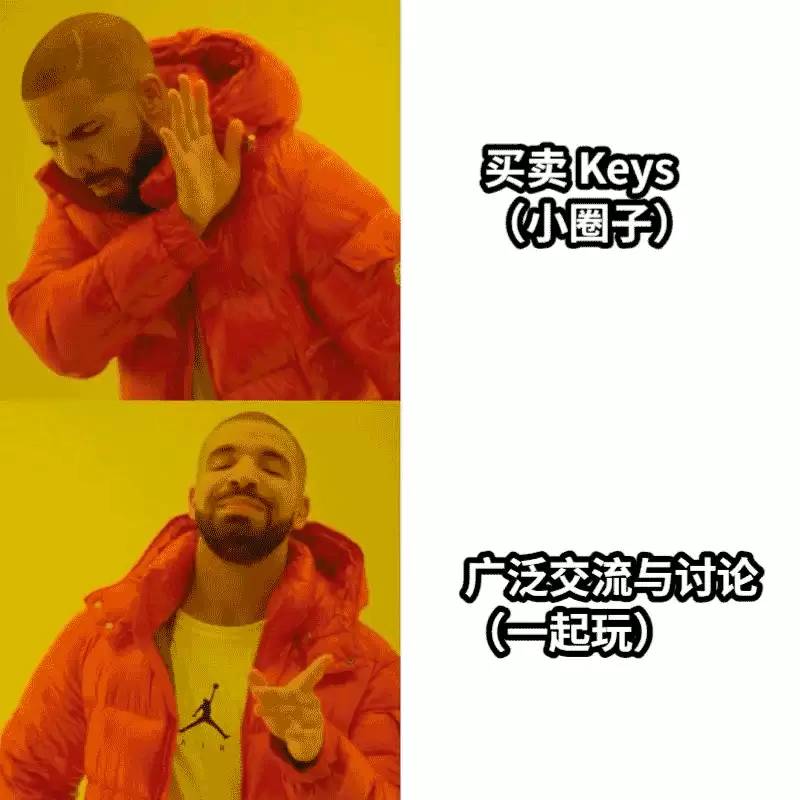 探讨加密社交的未来:Friend.tech已去,何以当立?