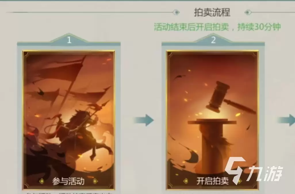 剑侠世界起源不氪金怎么玩 剑侠世界起源0氪攻略