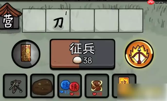 赵云与阿斗武器搭配攻略 赵云与阿斗武器选择搭配攻略