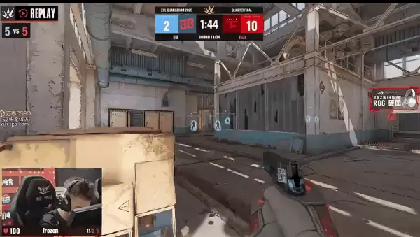 XPL广州2026战报：FaZe 2-0横扫BB晋级四强