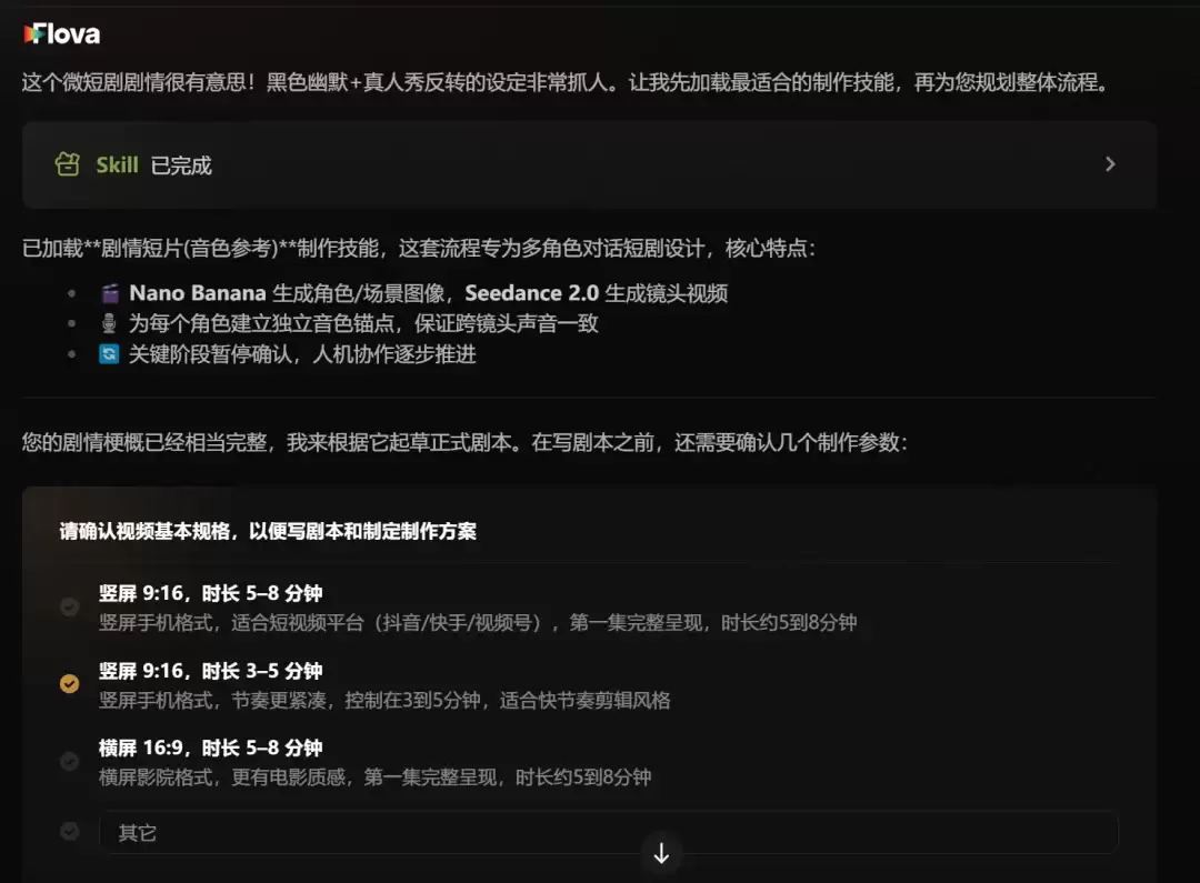 照这样下去,AI 早晚能出片。