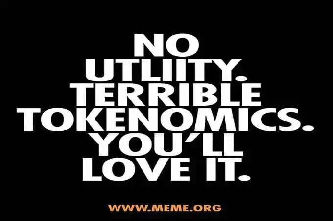Memeland Memenet L2网络规划
