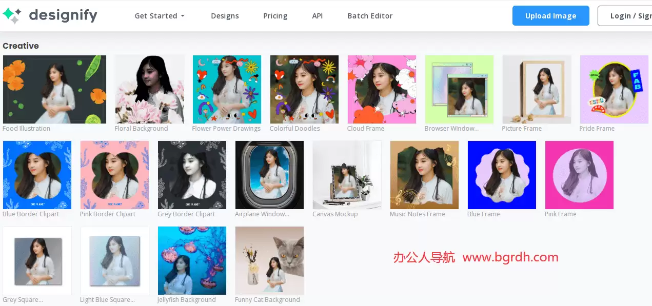 designify照片在线制作成大头照的工具