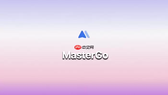 MasterGo AI 如何利用 AI 智能分析原型的可读性？