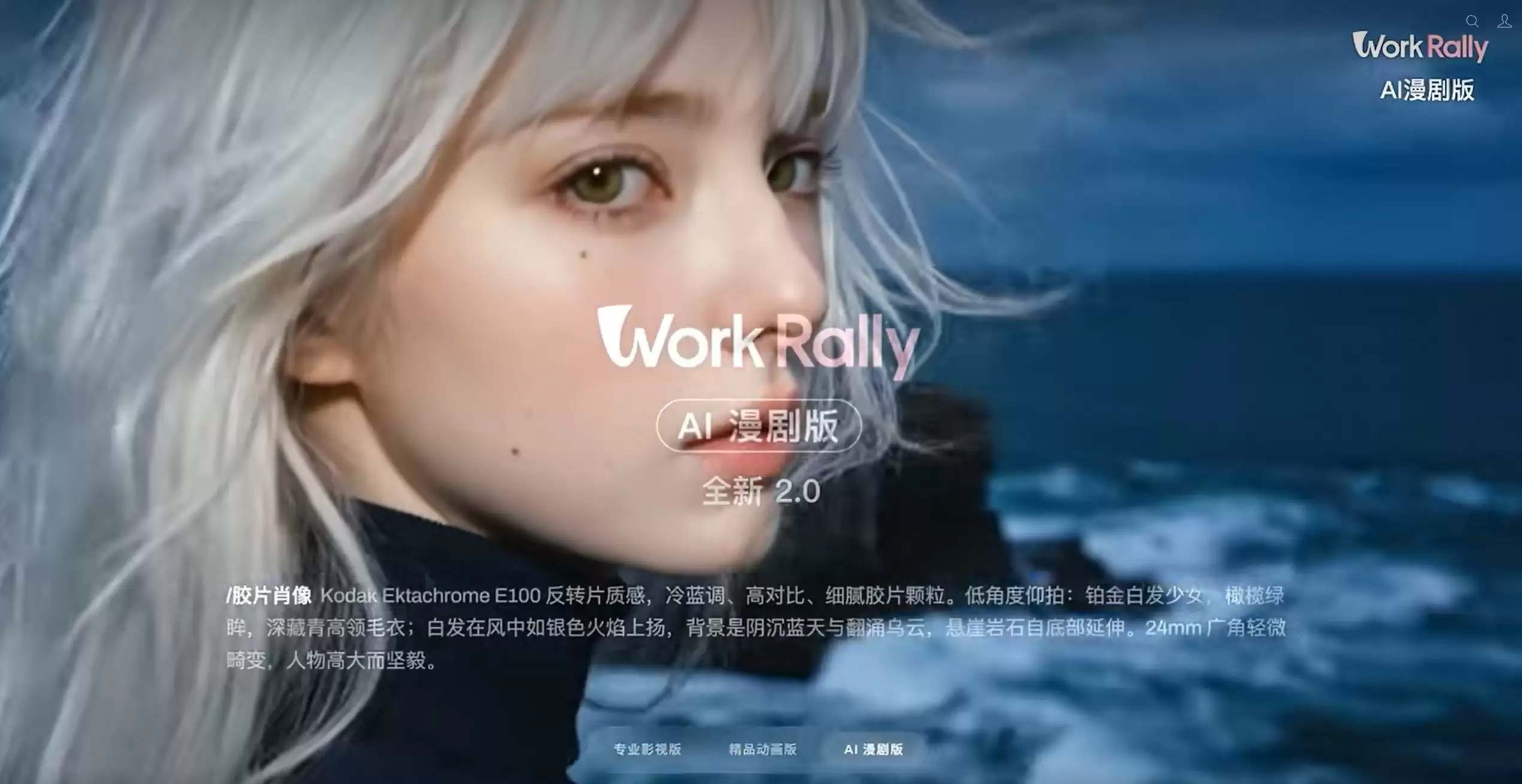 \ 屏幕截图 2026-07-10 103403.jpg