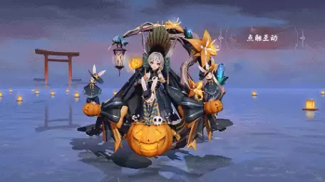 《决战平安京》追月神皮肤暮光夜宴 追月神万圣节皮肤技能特效