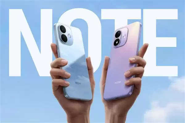系列史上最大！REDMI Note 17首次配备7英寸巨屏：千元档罕见