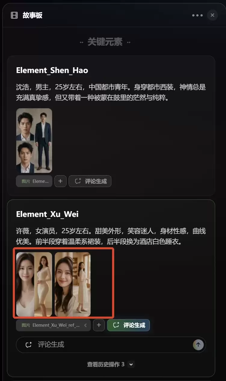 照这样下去,AI 早晚能出片。