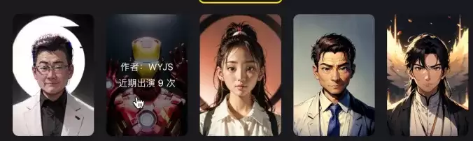 AI一键生成长达6分钟的原创中视频,免费使用