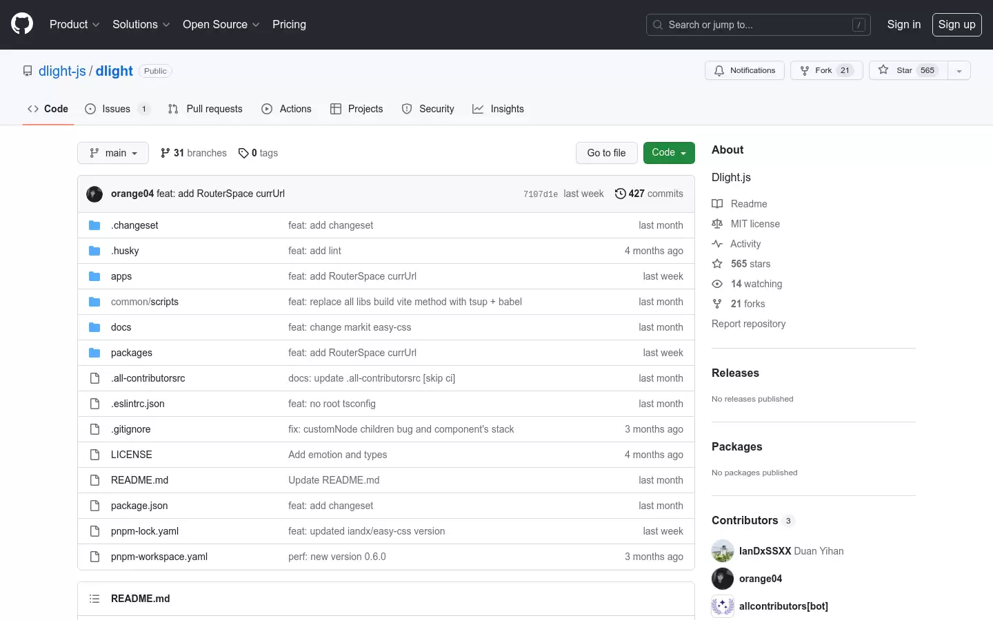 Dlight.js : 可用于构建 Web 应用或网站