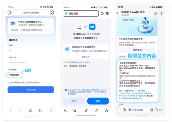 QQ20260710-090827.png QQ20260710-090827.png