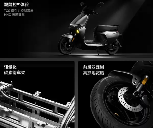 首发4399元起 九号M90电摩开卖：极速52km/h 最远能跑96公里