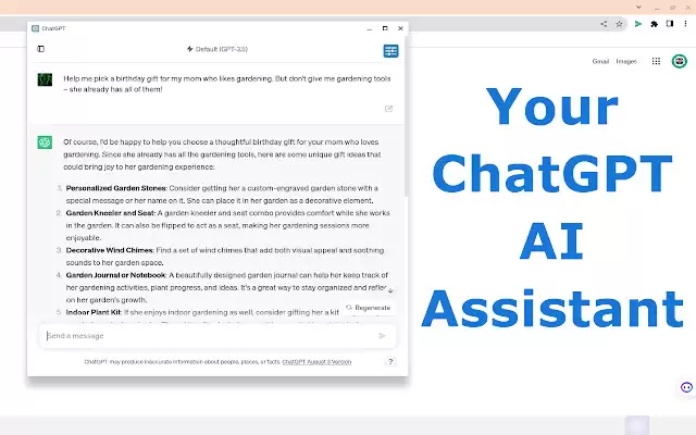 Chat GPT : 与Chat GPT聊天 - Chatgpt的简易浏览器工具！