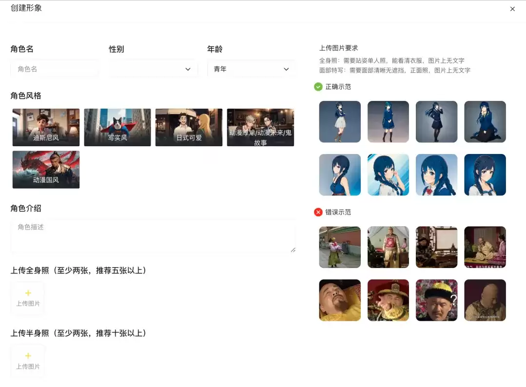 AI一键生成长达6分钟的原创中视频,免费使用