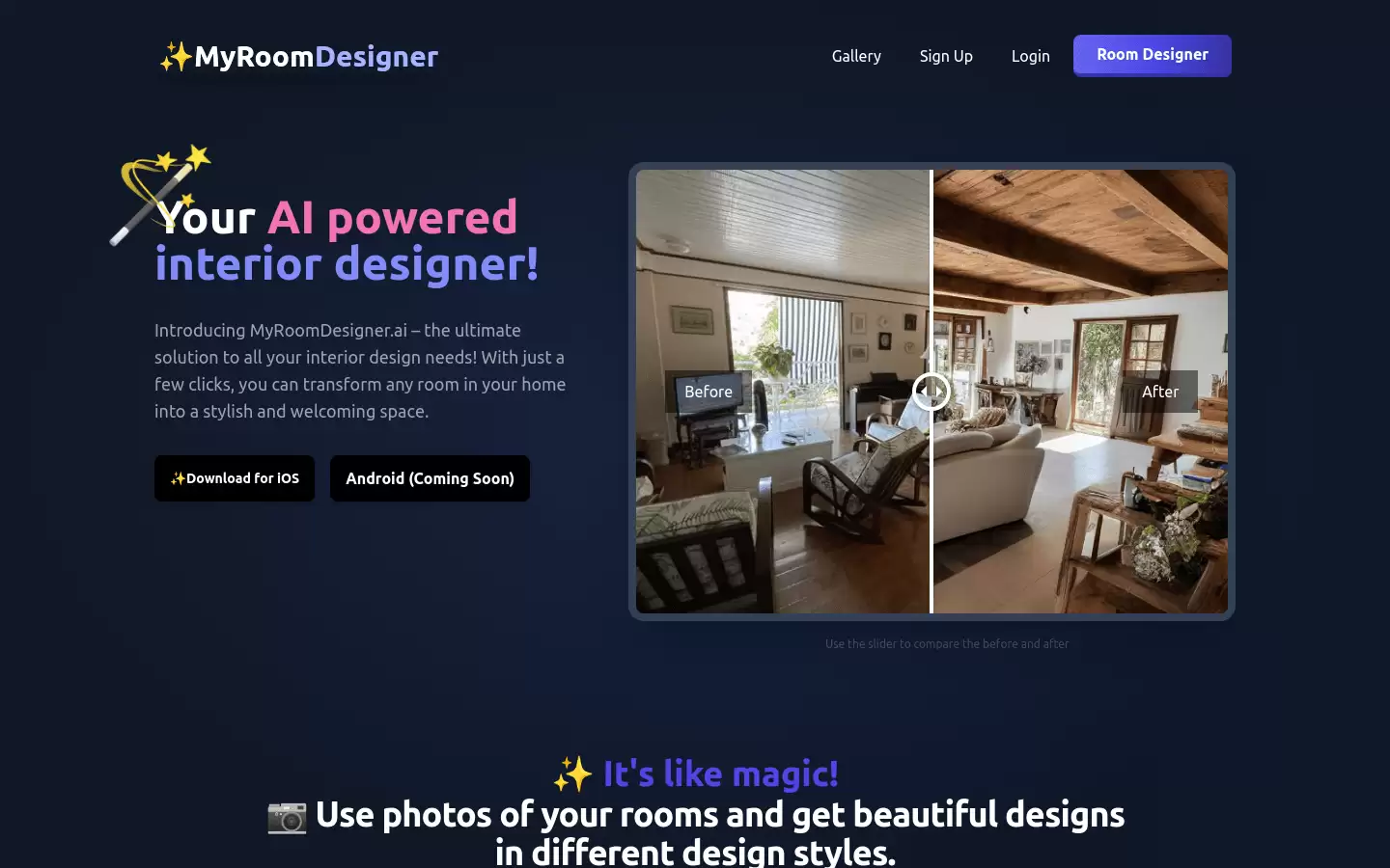 MyRoomDesigner : 你的AI室内设计师！