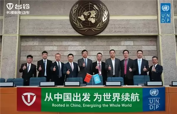 非洲电动出行市场崛起:台铃以中国方案助推非洲交通低碳转型