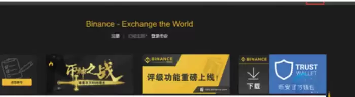 OTC交易是什么意思?OTC交易平台盘点汇总