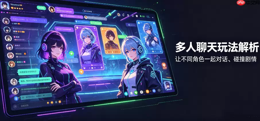 Character AI冷门职业设定：打造专业法医、考古学家等角色的提示词