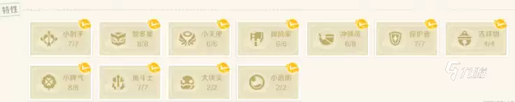 崩坏因缘精灵养成全攻略:从入门到进阶的详细培养方法