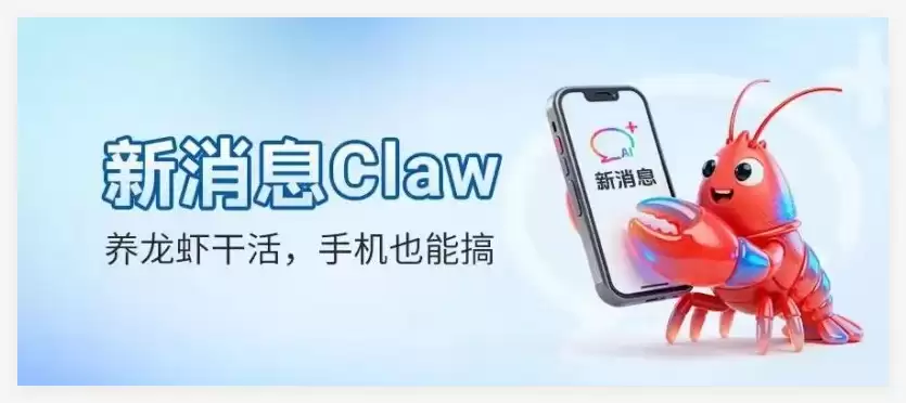QQ20260710-090812.png QQ20260710-090812.png