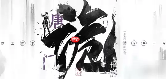 墨剑江湖攻略详细步骤 墨剑江湖攻略大全