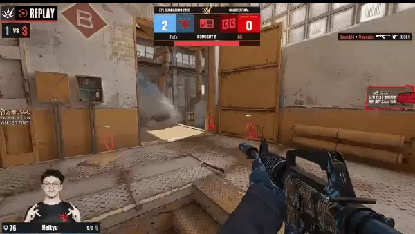 XPL广州2026战报：FaZe 2-0横扫BB晋级四强