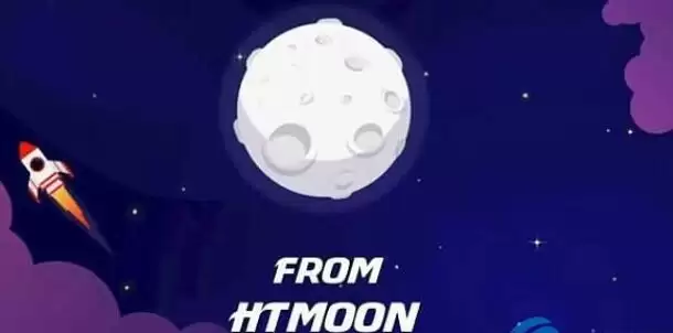 HTMoon是什么币 HTMoon代币前景分析