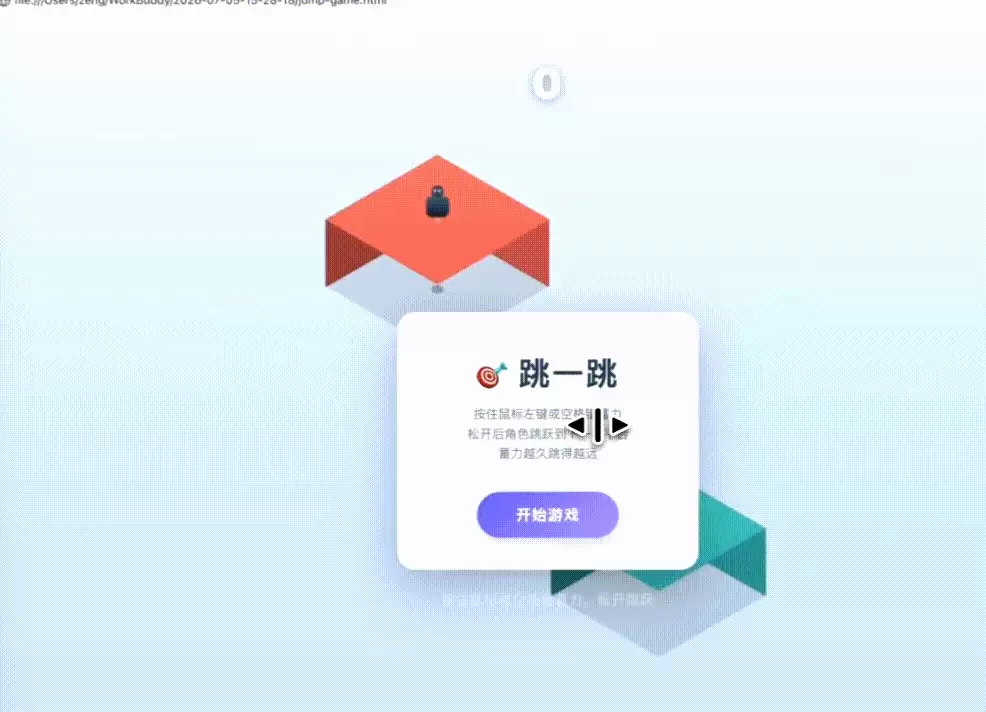 深度测评:Trae、WorkBuddy、ZCode,谁才是打工人真命天子?