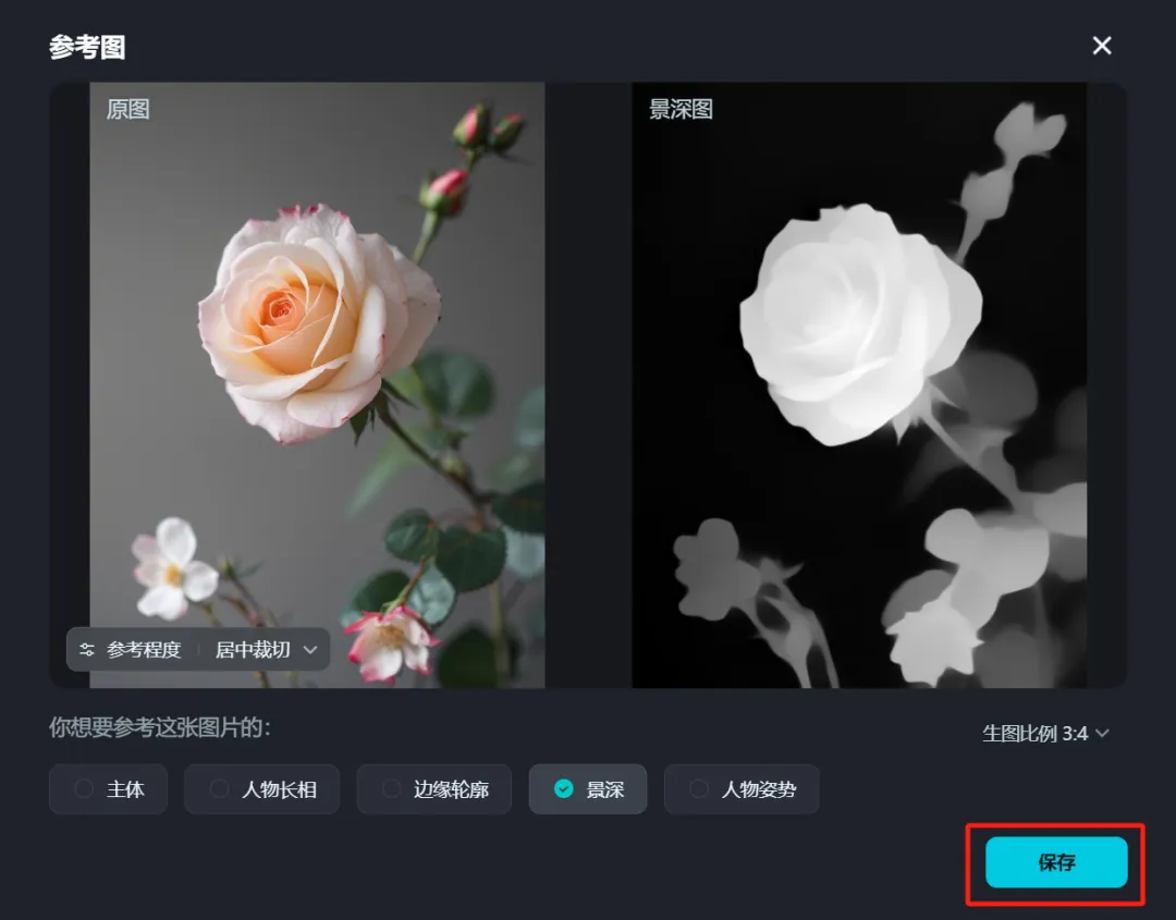AI绘画教程，用AI快速作出祝福语的图片和祝福语