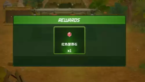 潜水员戴夫丛林dlc捉迷藏任务完成指南 潜水员戴夫丛林dlc捉迷藏任务完成指南