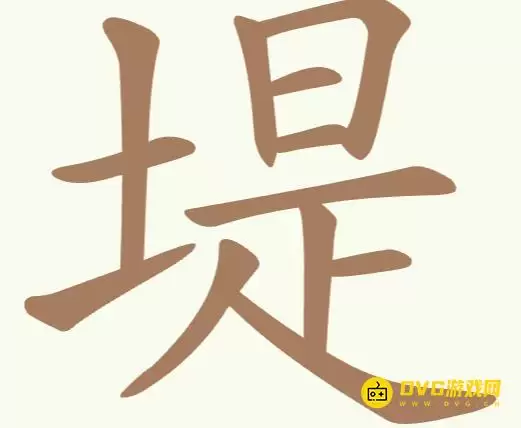 1779069220143471.png