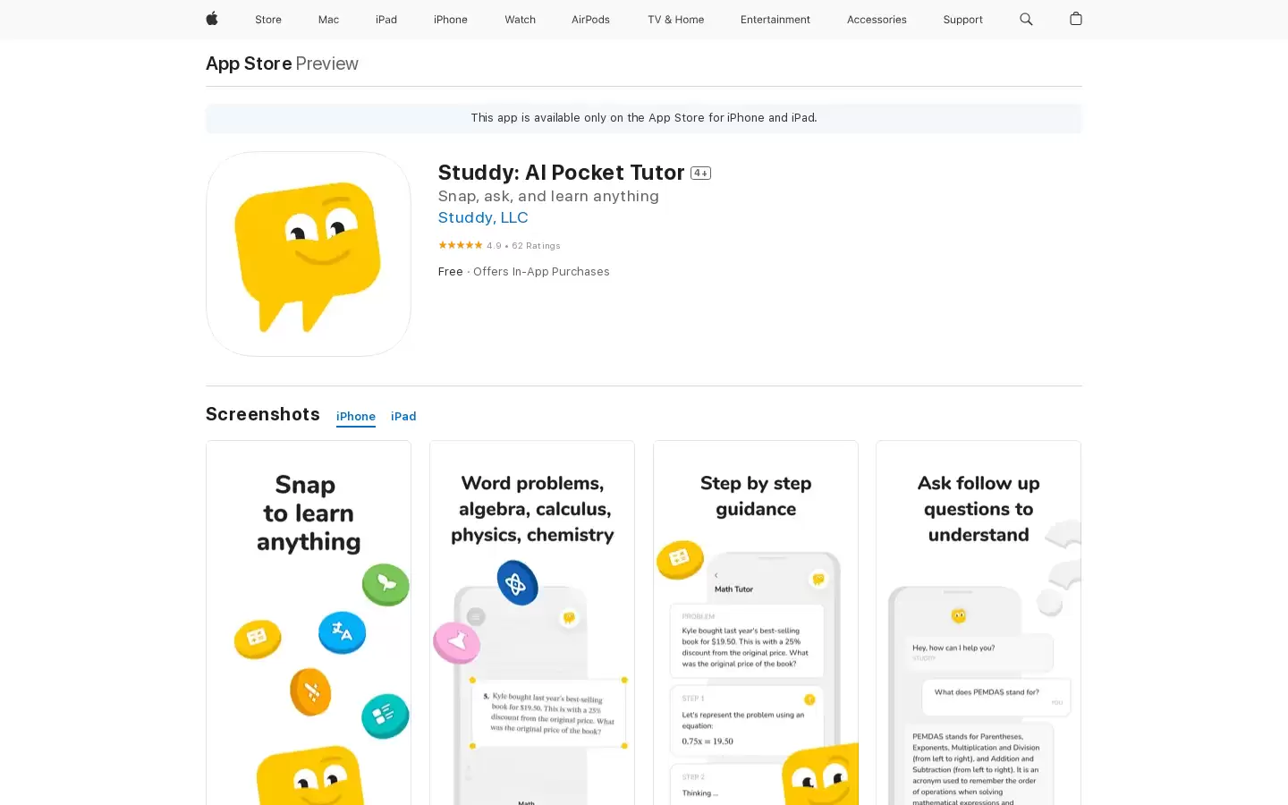 Studdy AI : AI 口袋导师
