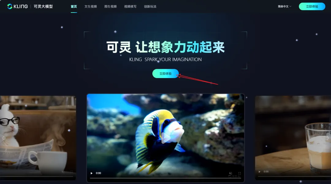 AI修复老照片生成视频，免费老照片转视频，快来看看效果吧