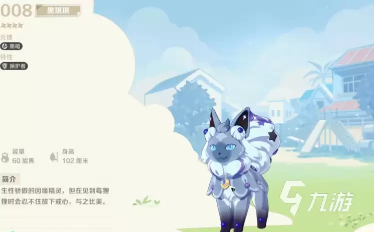 崩坏因缘精灵保护者流派最强搭配与实战攻略