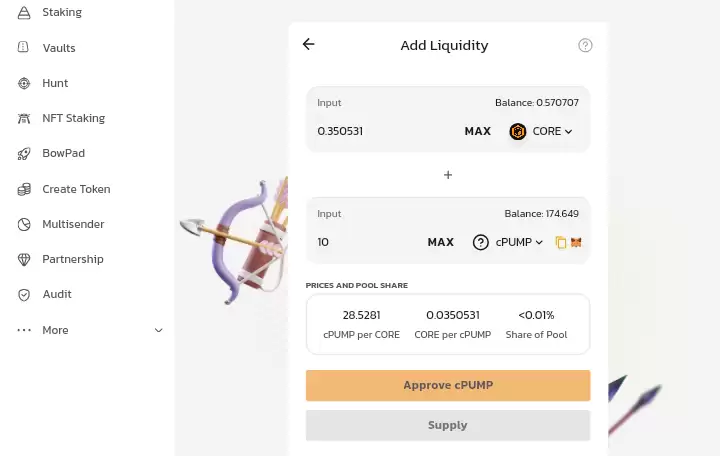 Archerswap(BOW币)是什么？BOW代币经济、功能、价格预测