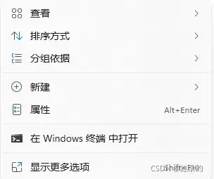 pycharm不能选择python.exe问题及解决