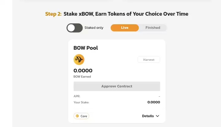 Archerswap(BOW币)是什么？BOW代币经济、功能、价格预测